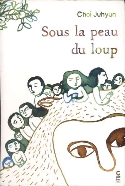 Couverture de l'album Sous la peau du loup