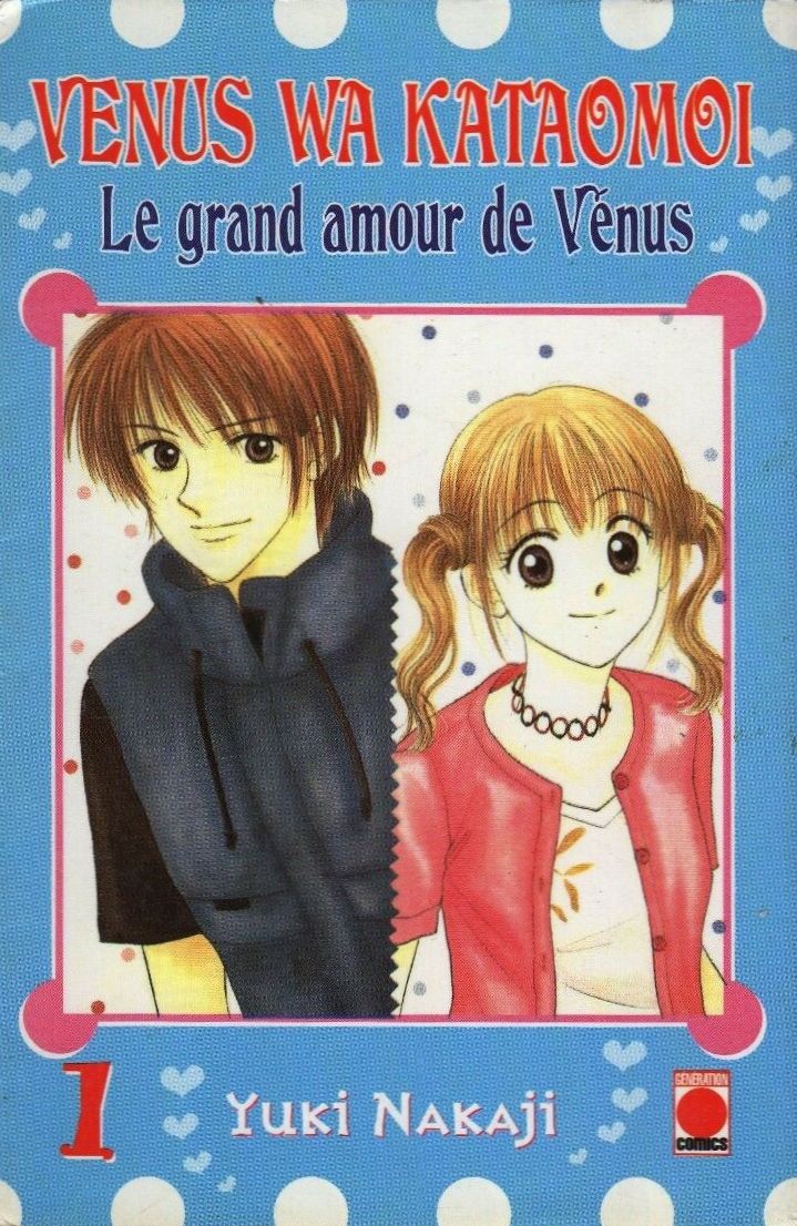 Couverture de l'album Venus wa kataomoi - Le grand amour de Vénus Tome 1