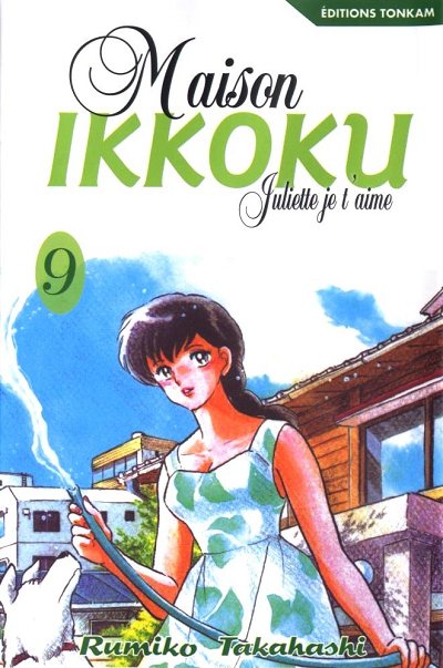 Couverture de l'album Maison Ikkoku 9