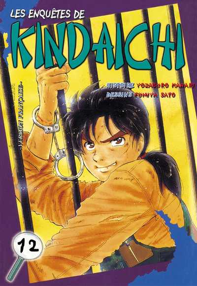 Couverture de l'album Les Enquêtes de Kindaichi Tome 12