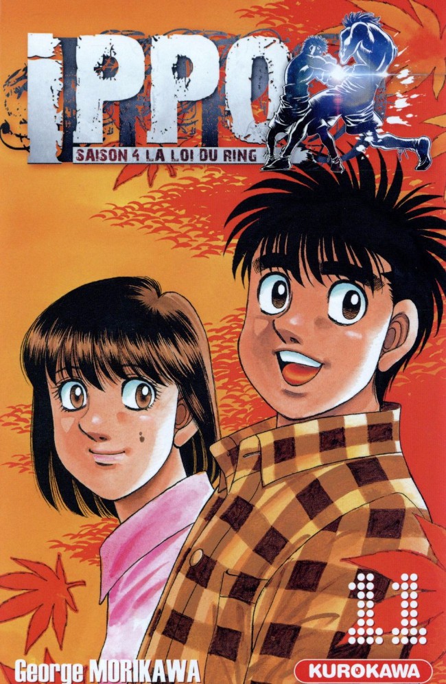 Couverture de l'album Ippo Saison 4 - La Loi du Ring 11