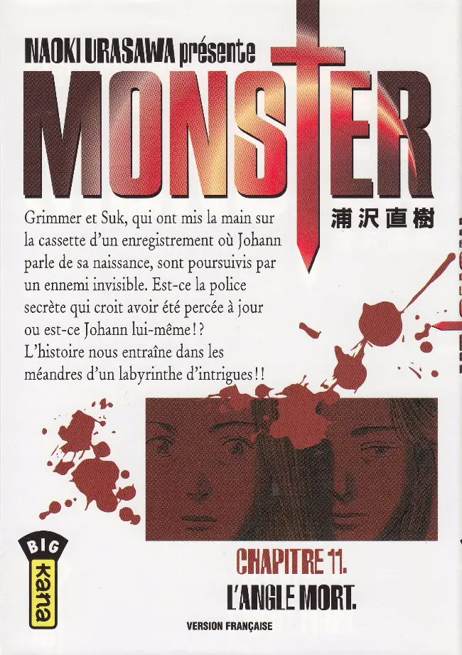 Couverture de l'album Monster Chapitre 11 L'angle mort