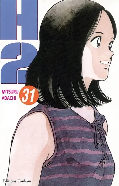 Couverture de l'album H2 31