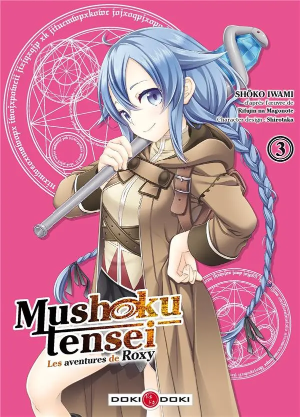Couverture de l'album Mushoku Tensei - Les aventures de Roxy 3