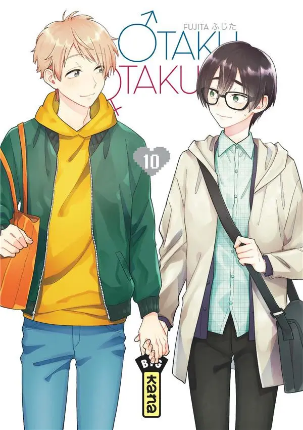 Couverture de l'album Otaku Otaku 10