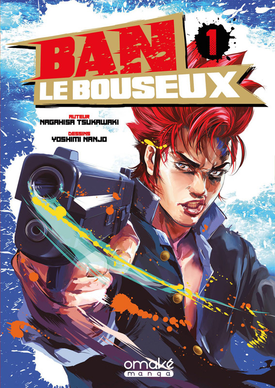 Couverture de l'album Ban le bouseux 1