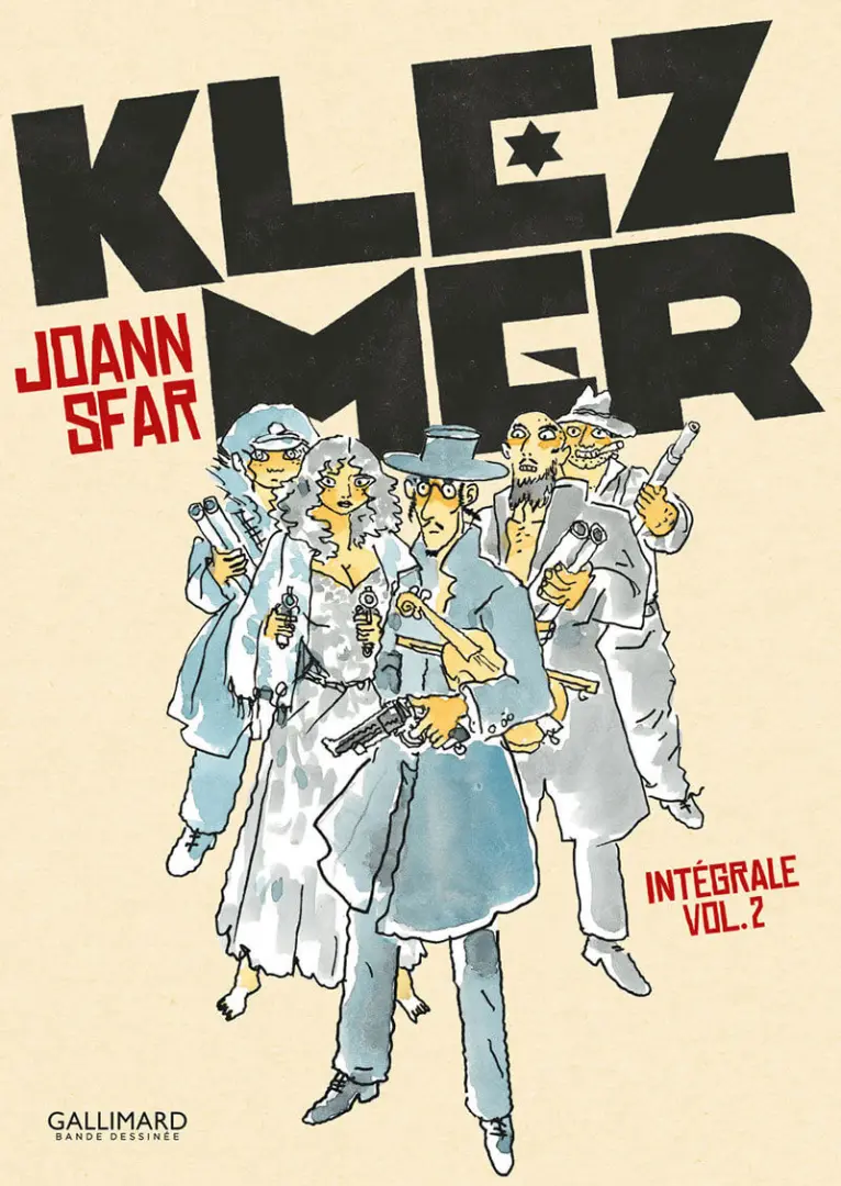 Couverture de l'album Klezmer Intégrale VOL.2