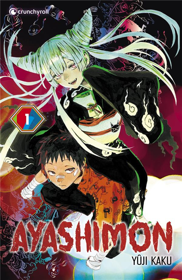 Couverture de l'album Ayashimon 1