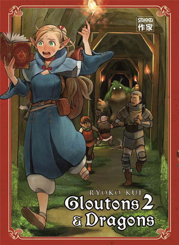 Couverture de l'album Gloutons & Dragons 2