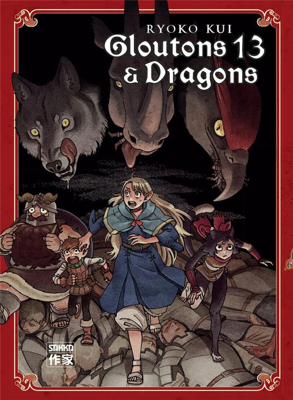 Couverture de l'album Gloutons & Dragons 13