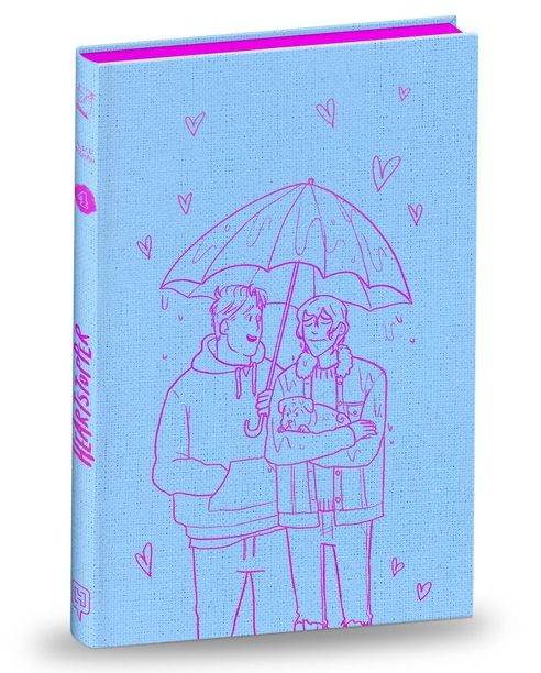 Couverture de l'album Heartstopper Tome 4 Choses sérieuses