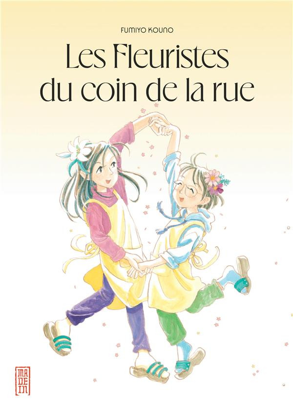 Couverture de l'album Les fleuristes du coin de la rue