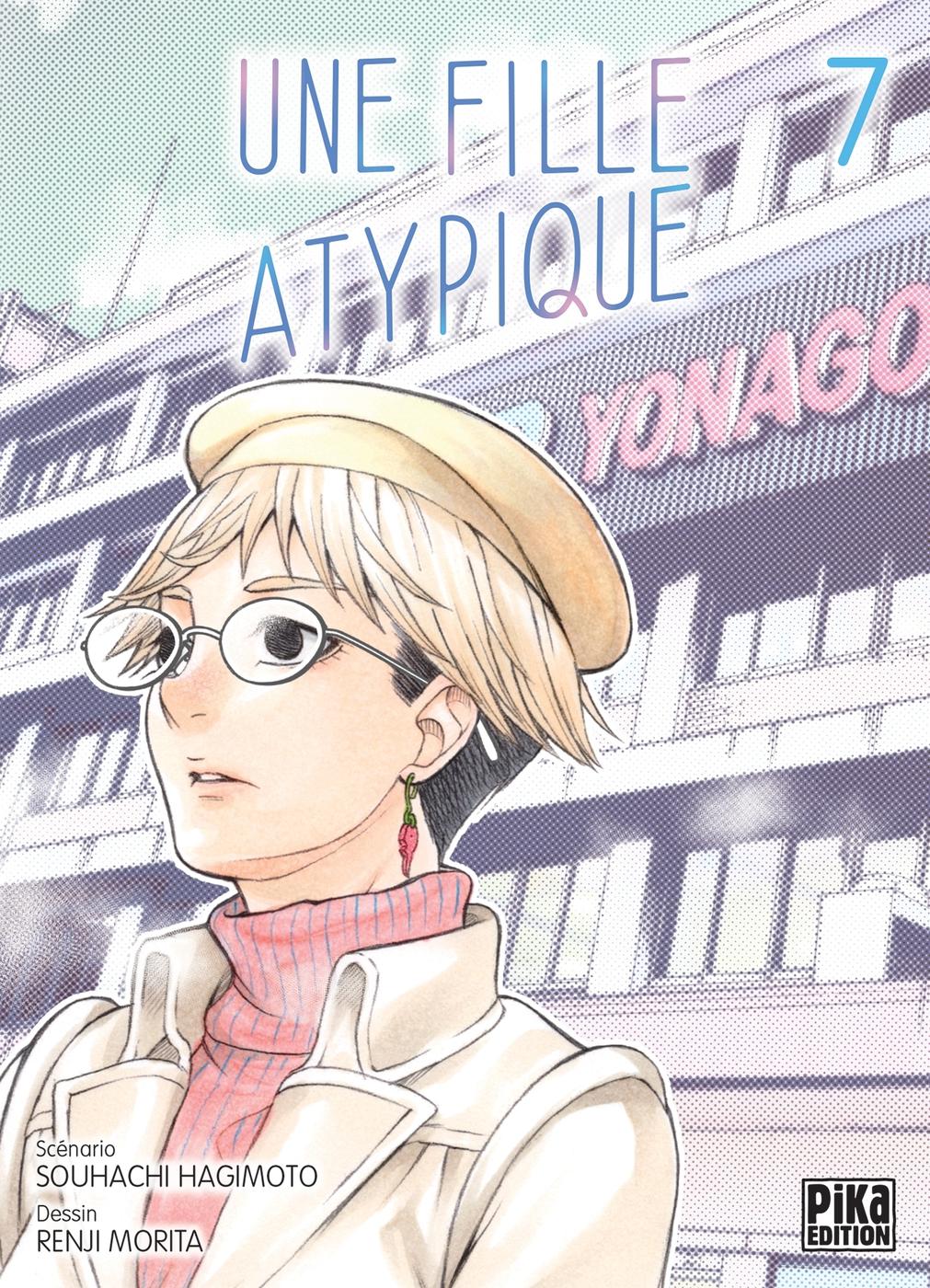 Couverture de l'album Une fille atypique 7