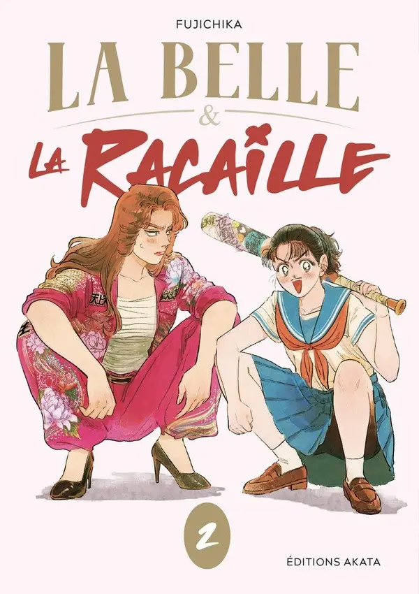 Couverture de l'album La Belle & la Racaille 2