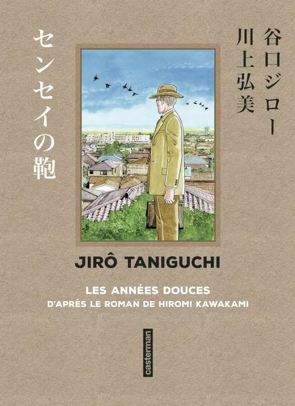 Couverture de l'album Les Années douces