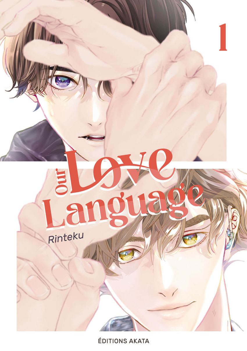 Couverture de l'album Our Love Language 1