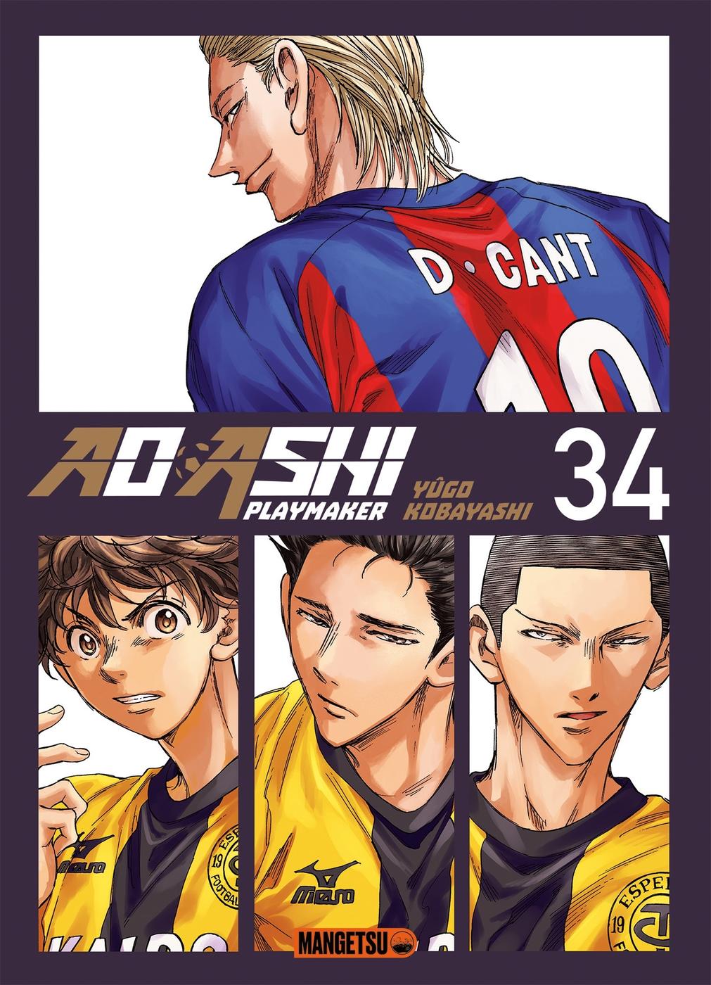 Couverture de l'album Ao Ashi, playmaker 34