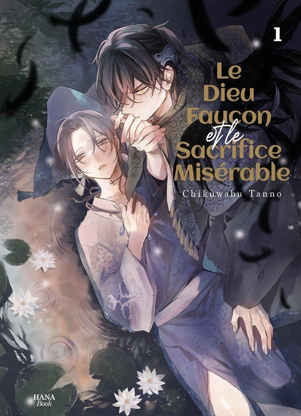 Couverture de l'album Le dieu faucon et le sacrifice misérable 1