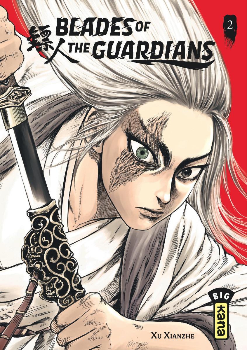 Couverture de l'album Blades of the Guardians 2
