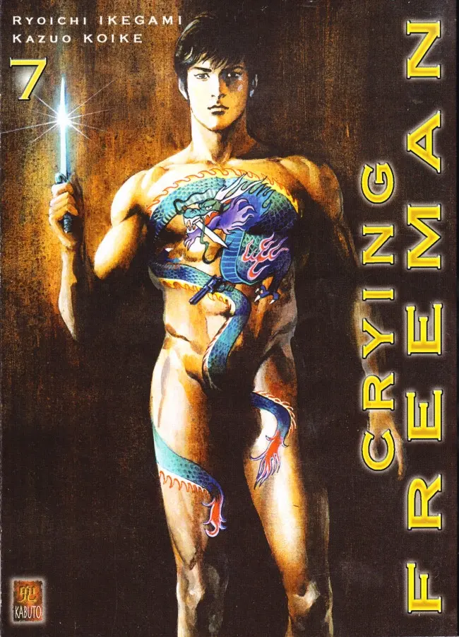 Couverture de l'album Crying Freeman 7