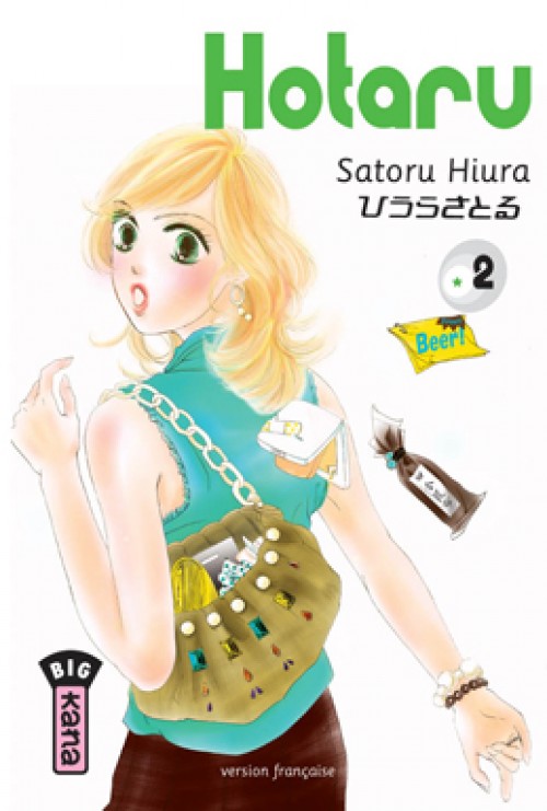 Couverture de l'album Hotaru Tome 2