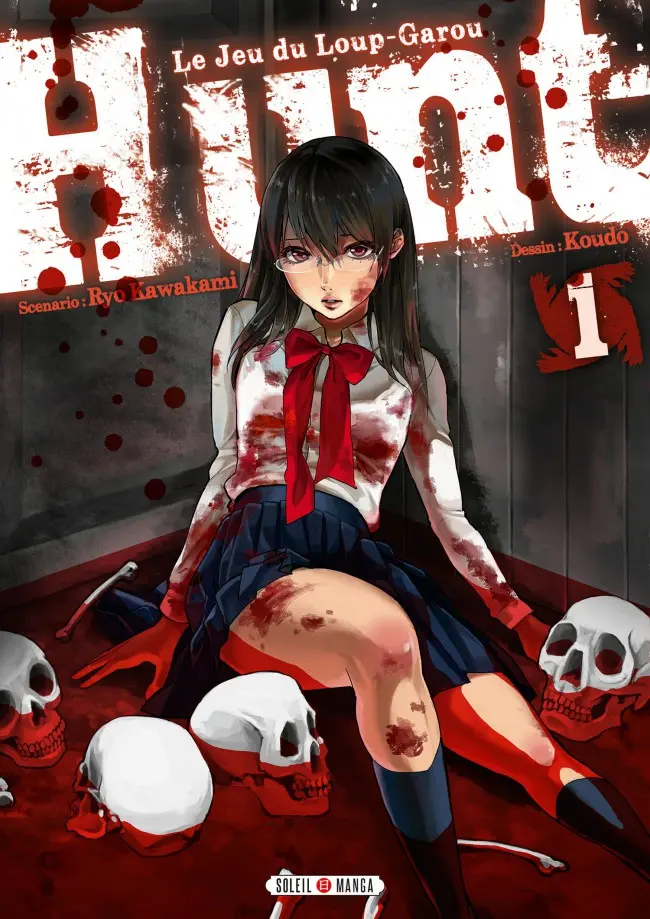 Couverture de l'album Hunt - Le Jeu du loup-garou 1