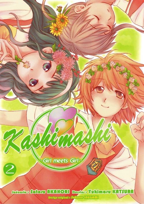 Couverture de l'album Kashimashi - Girl meets Girl 2