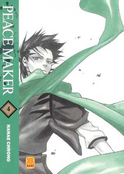 Couverture de l'album Peace Maker 4