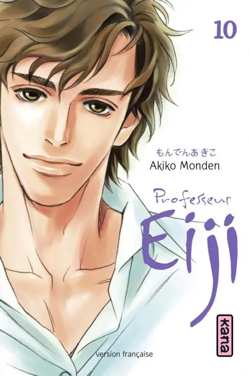 Couverture de l'album Professeur Eiji 10