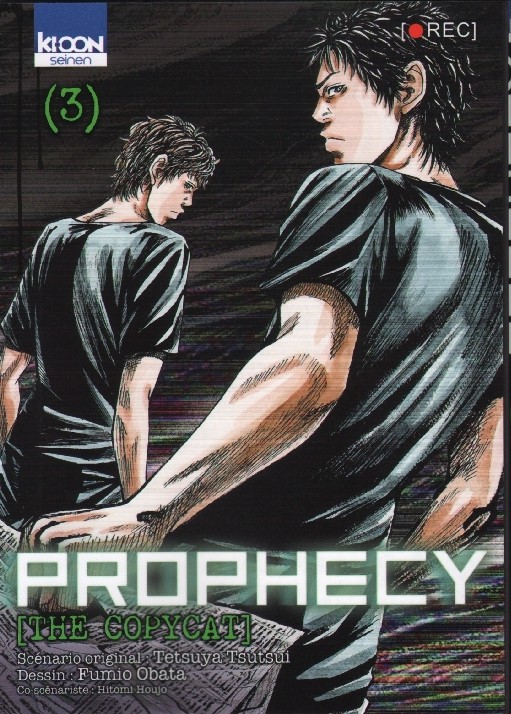 Couverture de l'album Prophecy [The Copycat] (3)