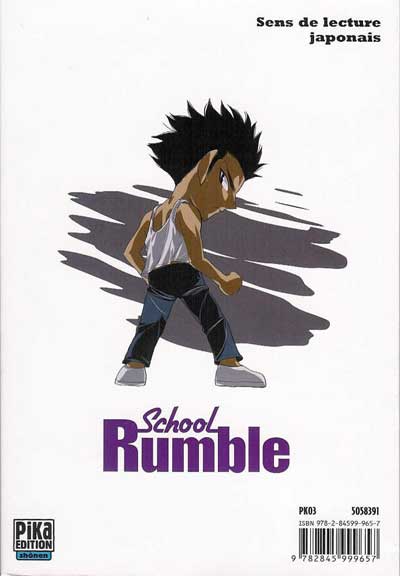Verso de l'album School rumble 8