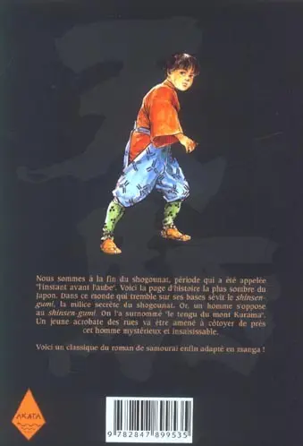 Verso de l'album Tengu Tome 3