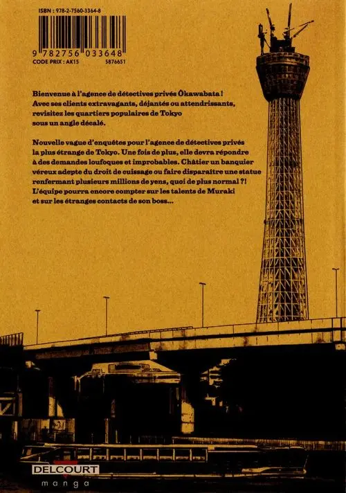 Verso de l'album Tokyo River's Edge Tome 2