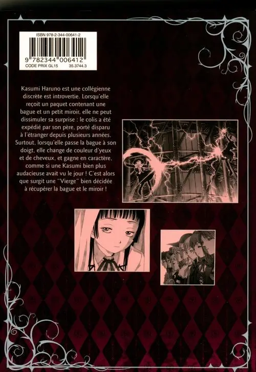 Verso de l'album La Vie en Doll 01