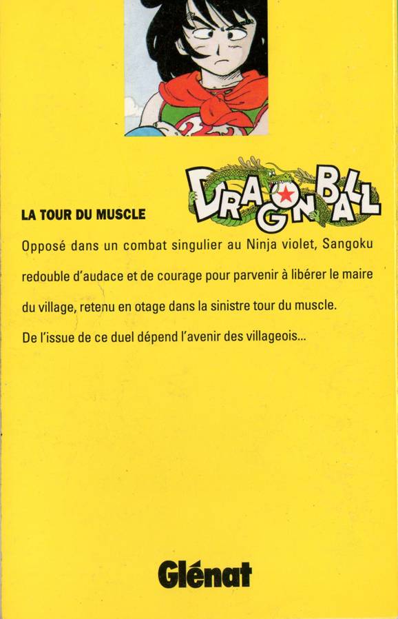 Verso de l'album Dragon Ball Tome 11 La tour du muscle