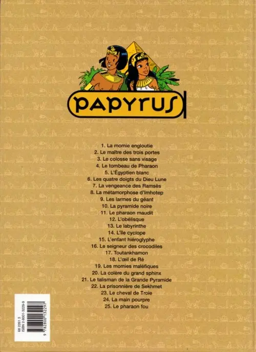 Verso de l'album Papyrus Tome 25 Le pharaon fou