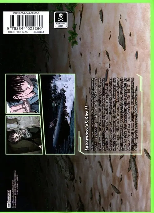 Verso de l'album Btooom ! 22