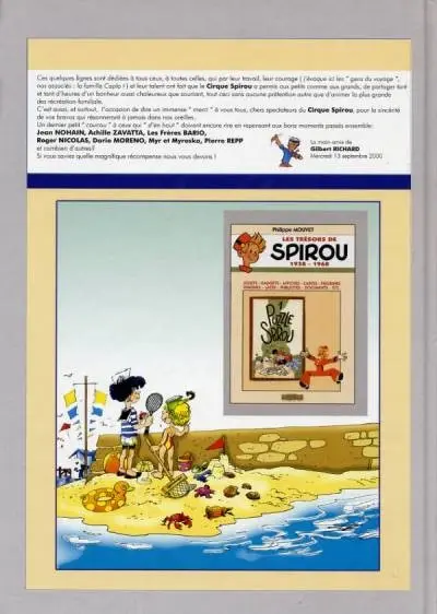 Verso de l'album Les trésors de Spirou Les trésors de Spirou et le cirque