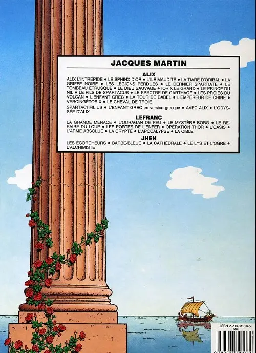 Verso de l'album Alix Tome 16 La tour de Babel