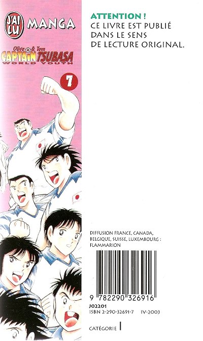 Verso de l'album Captain Tsubasa (Olive & Tom) - World Youth Tome 7 Des guerriers plus aguerris