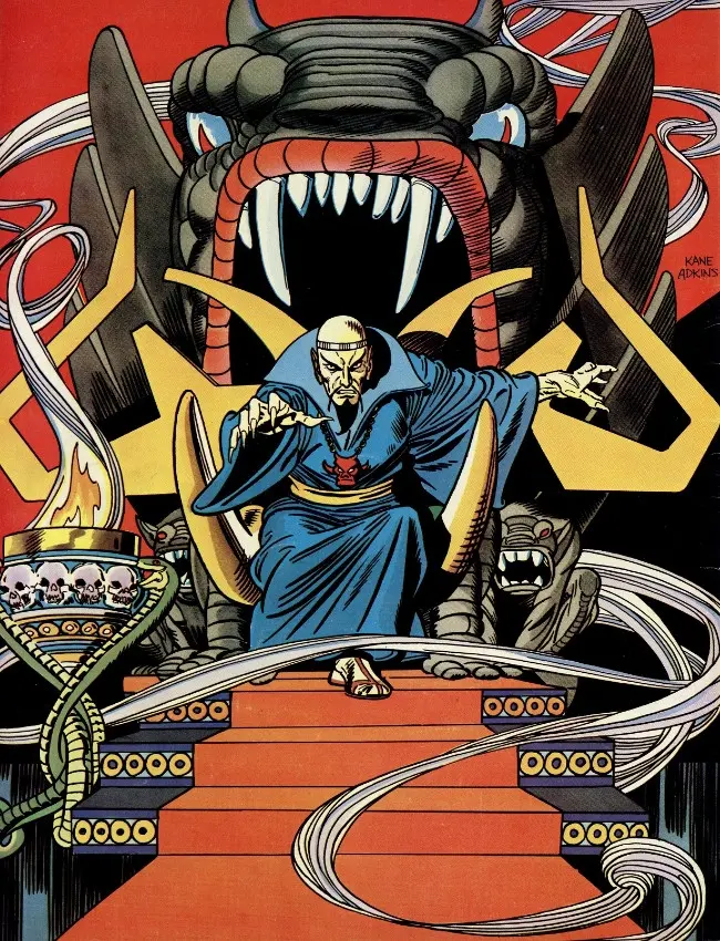 Verso de l'album Les Mains de Shang-Chi, maître du Kung-Fu Les poings féroces du Kung Fu