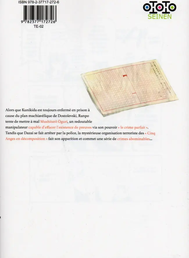 Verso de l'album Bungô Stray Dogs 14