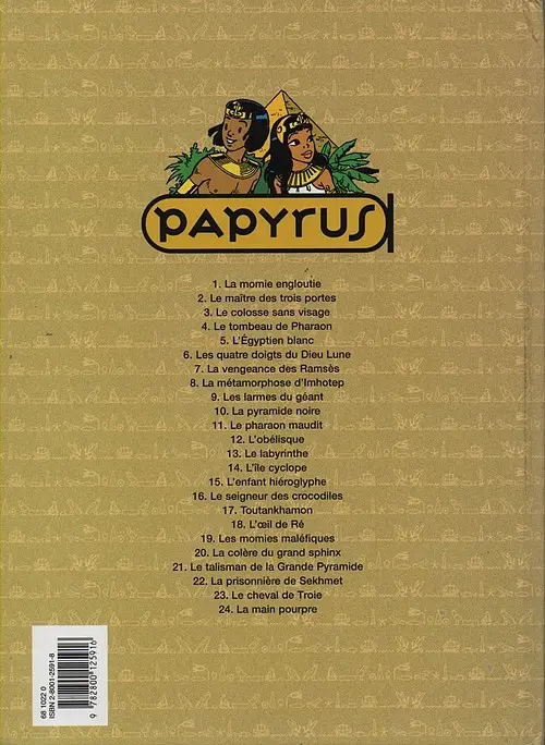 Verso de l'album Papyrus Tome 21 Le talisman de la grande pyramide