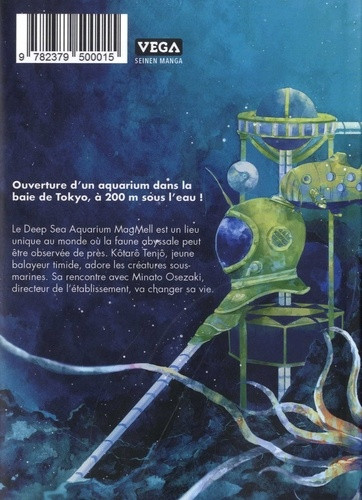 Verso de l'album Deep Sea Aquarium Magmell 1