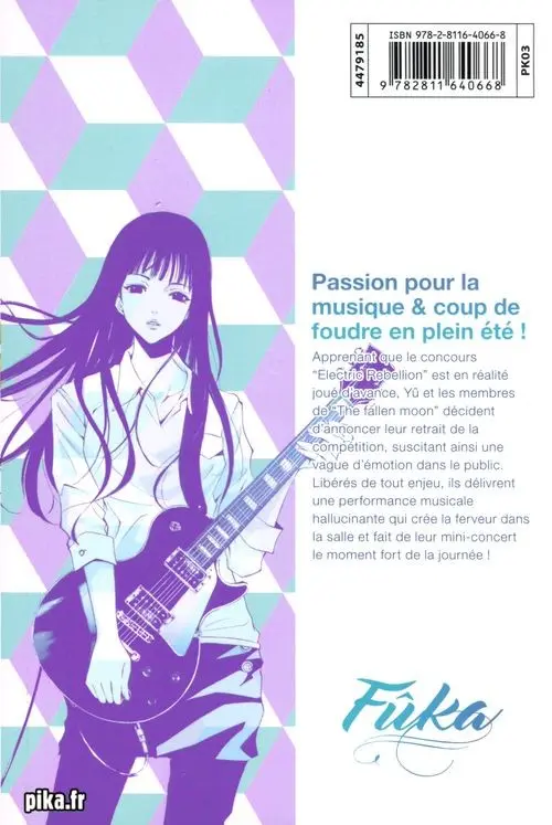 Verso de l'album Fûka 7