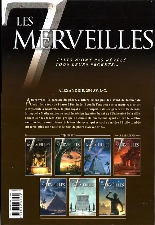 Verso de l'album Les 7 merveilles Tome 3 Le phare d'Alexandrie - 254 av. J.-C.