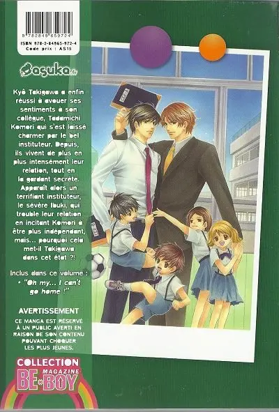 Verso de l'album Lovely teachers ! 2