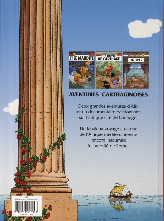 Verso de l'album Alix Les aventures carthaginoises