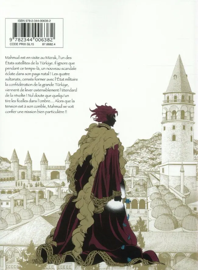 Verso de l'album Altaïr Volume 5