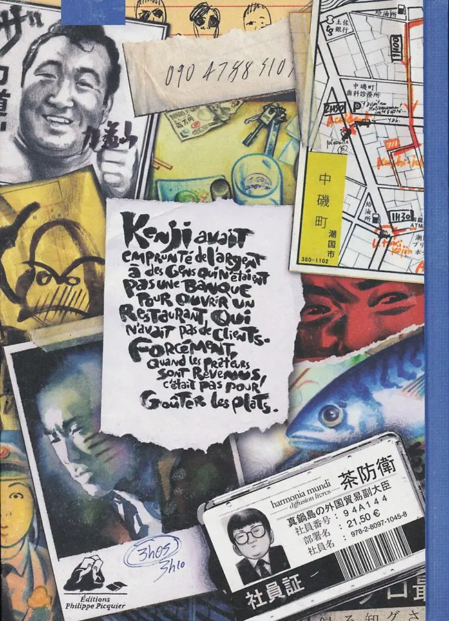 Verso de l'album Petites coupures à Shioguni